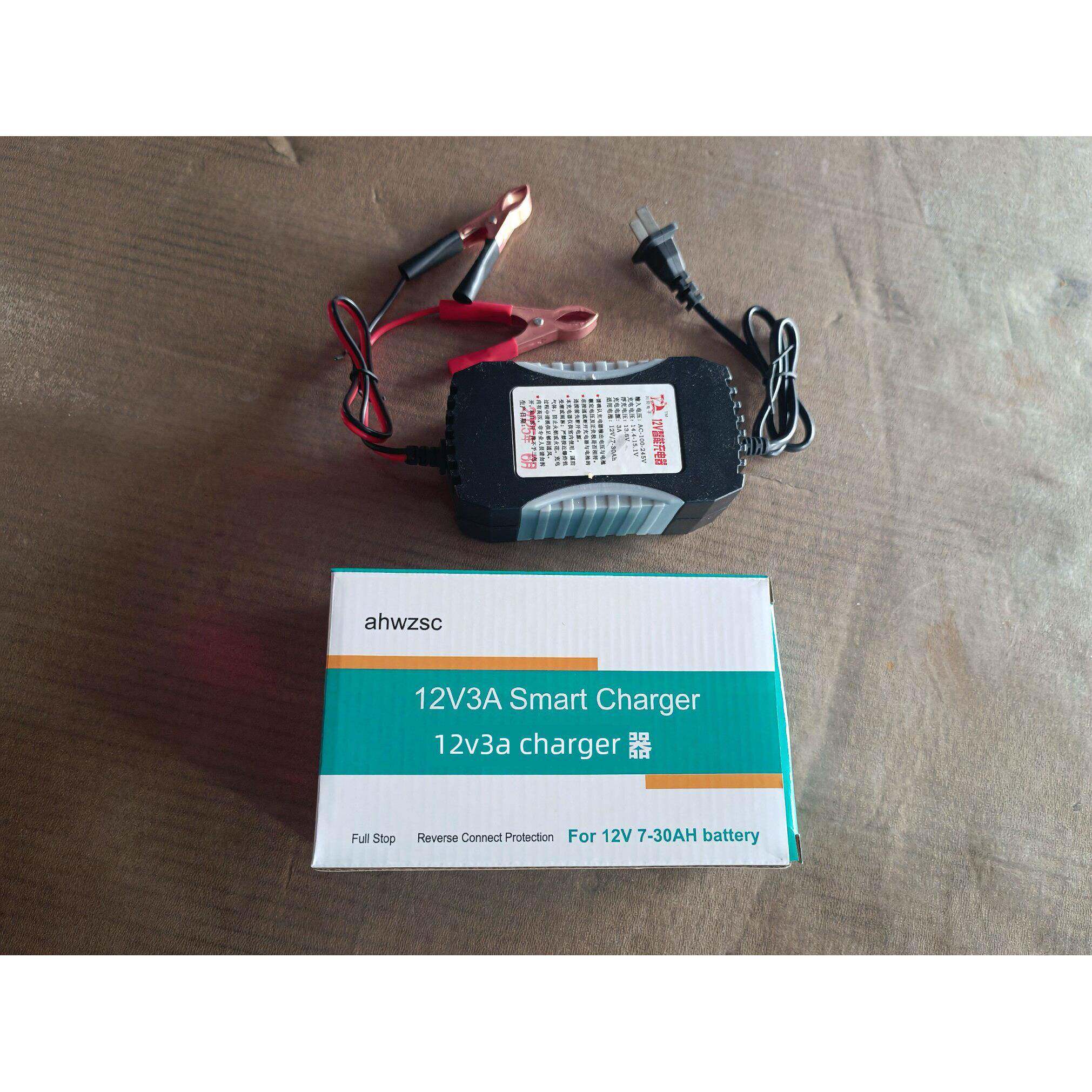 摩托车铅酸电瓶12V3A智能充电器可以充7A—30A的电瓶冲满自停电池