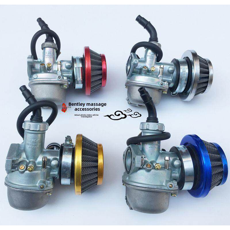 Atv越野摩托车110 125助推车弯梁车Pz19 Pz22化油器加空气滤清器