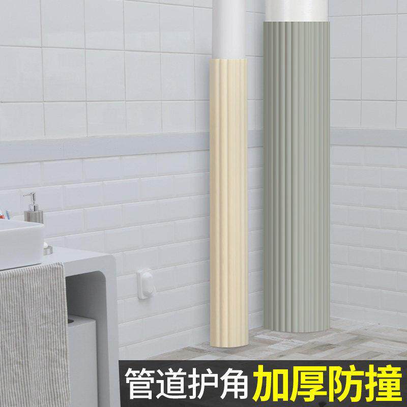 包下水管道遮挡厨房阳台厕所燃气暖气pvc管护角亚克力板装饰神器