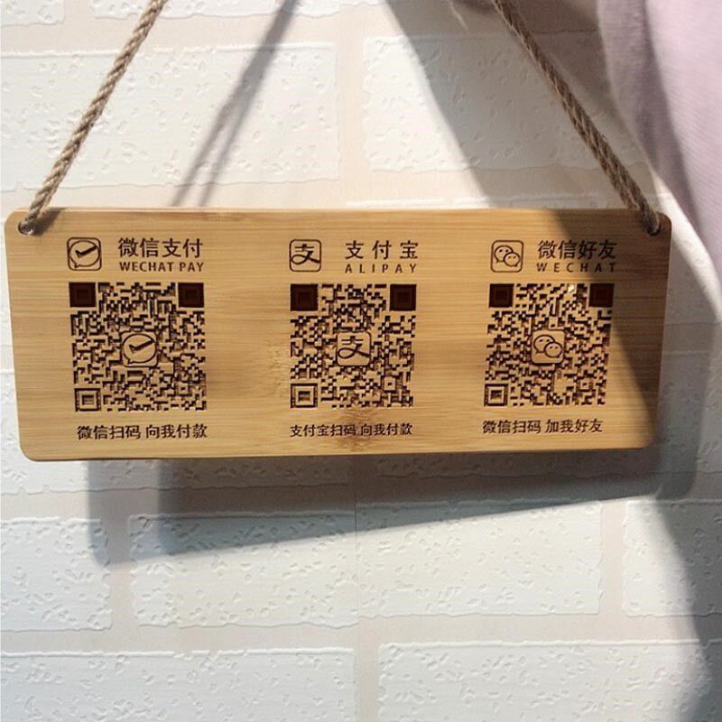 定制摆贴挂二维码展示牌收银付钱牌创意微信支付宝立牌摆台订制做
