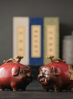 中式陶瓷招财生肖猪茶宠摆件创意诸事如意复古客厅桌面装饰送礼品