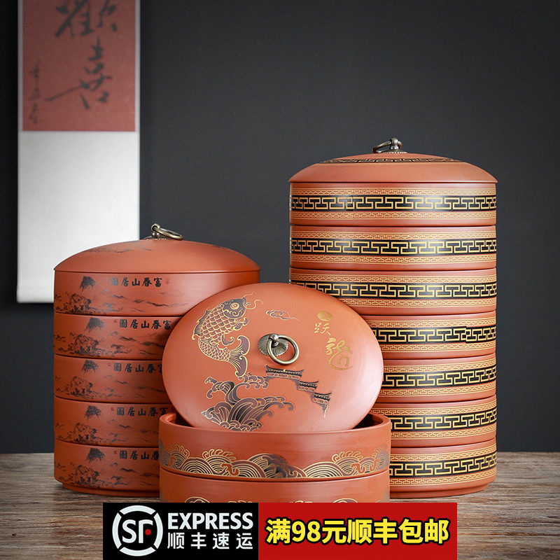 紫砂茶叶罐大号复古普洱357g茶饼一饼装可叠加白茶醒茶罐防潮茶具