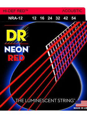 DR NEON霓虹 荧光民谣吉他弦彩色木吉他琴弦 12-54  多色混色可选