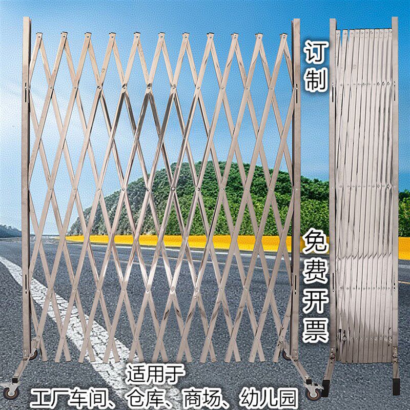 不锈钢伸缩围栏安全隔离栏工地安全施工围挡可移动折叠防护栏栅栏