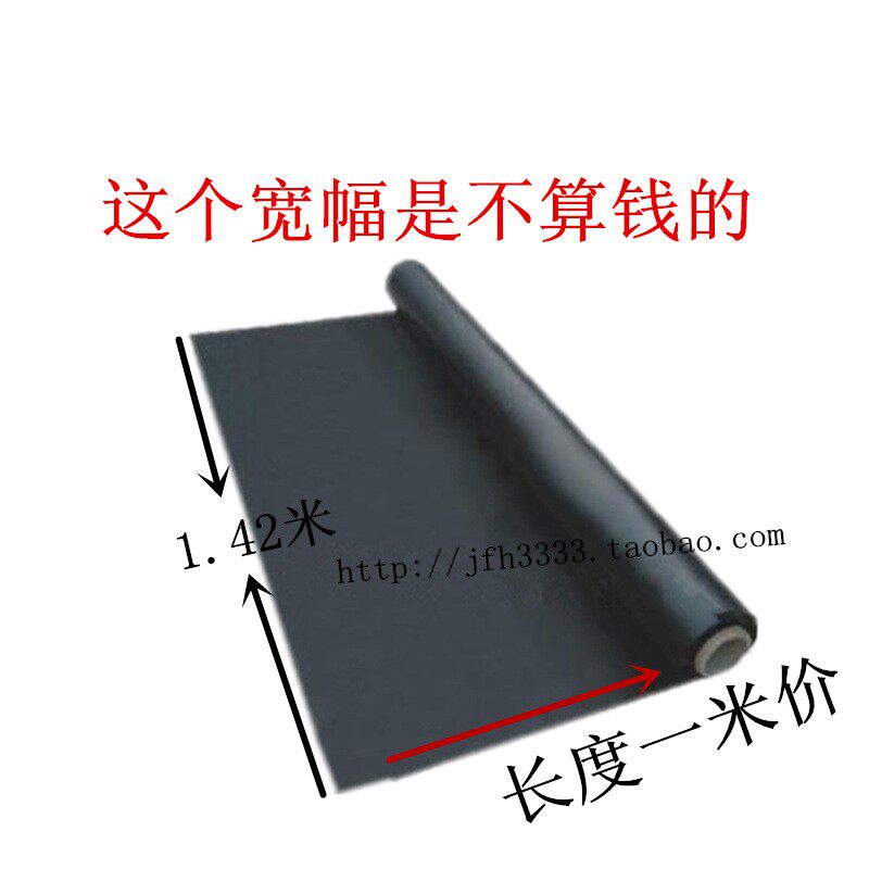 黑布料摄影背景黑布防水隔热阻燃防水胶皮涂层加厚耐磨防风耐拉布