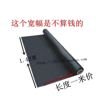 黑布料摄影背景黑布防水隔热阻燃防水胶皮涂层加厚耐磨防风耐拉布