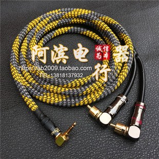 佳耐美双弯头3.5mm转双莲花一分二信号线多媒体发烧音频线3.5 RCA