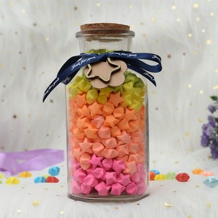 创意装星星瓶成品木塞玻璃夜光许愿漂流瓶空幸运星折纸节日礼品