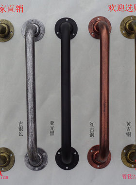 工业风格仿古木门谷仓门铁艺拉手餐厅推拉门把手酒吧大小拉手