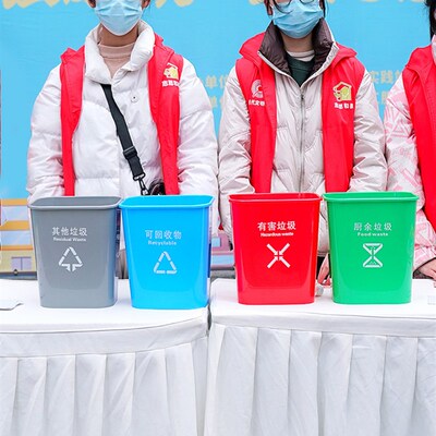 社区宣传垃圾分类游戏道具幼儿园学校儿童认知归类垃圾桶亲子玩具