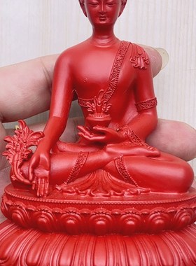 保真朱砂红砂药师佛摆件家中客厅车摆古典明清莲花底座如来摆件用
