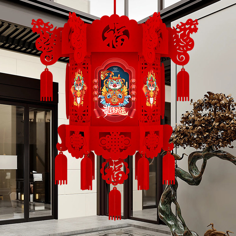2024新款宫灯灯笼龙年复古国风新年装饰春节店铺商场开业布置挂件