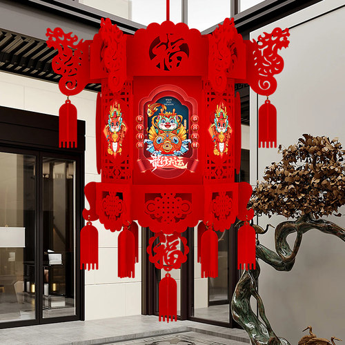 2024新款宫灯灯笼龙年复古国风新年装饰春节店铺商场开业布置挂件
