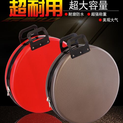 渔具包钓鱼包加大55cm硬壳鱼护包加厚防水圆形渔护包垂钓渔具用品