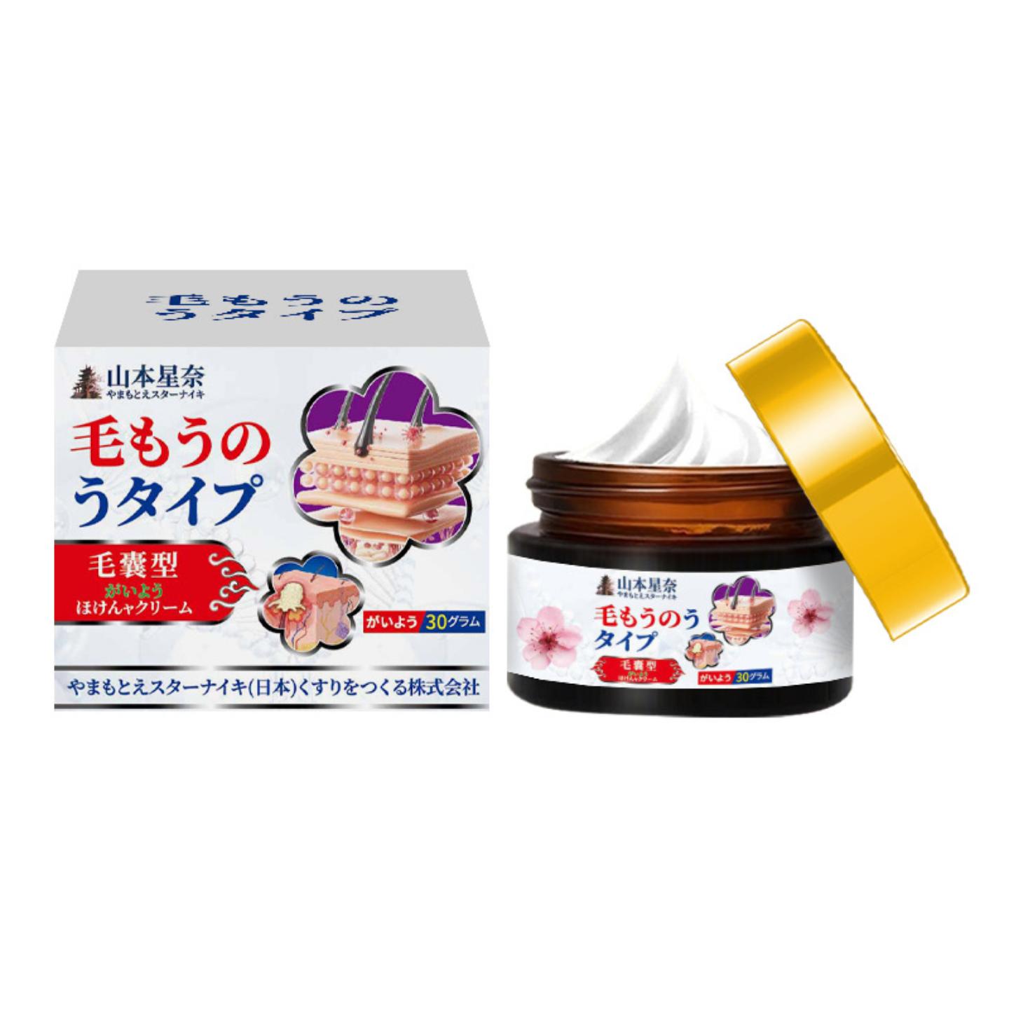 山本星奈毛囊保健膏毛囊受损堵塞头油痒不适外用护理涂抹膏
