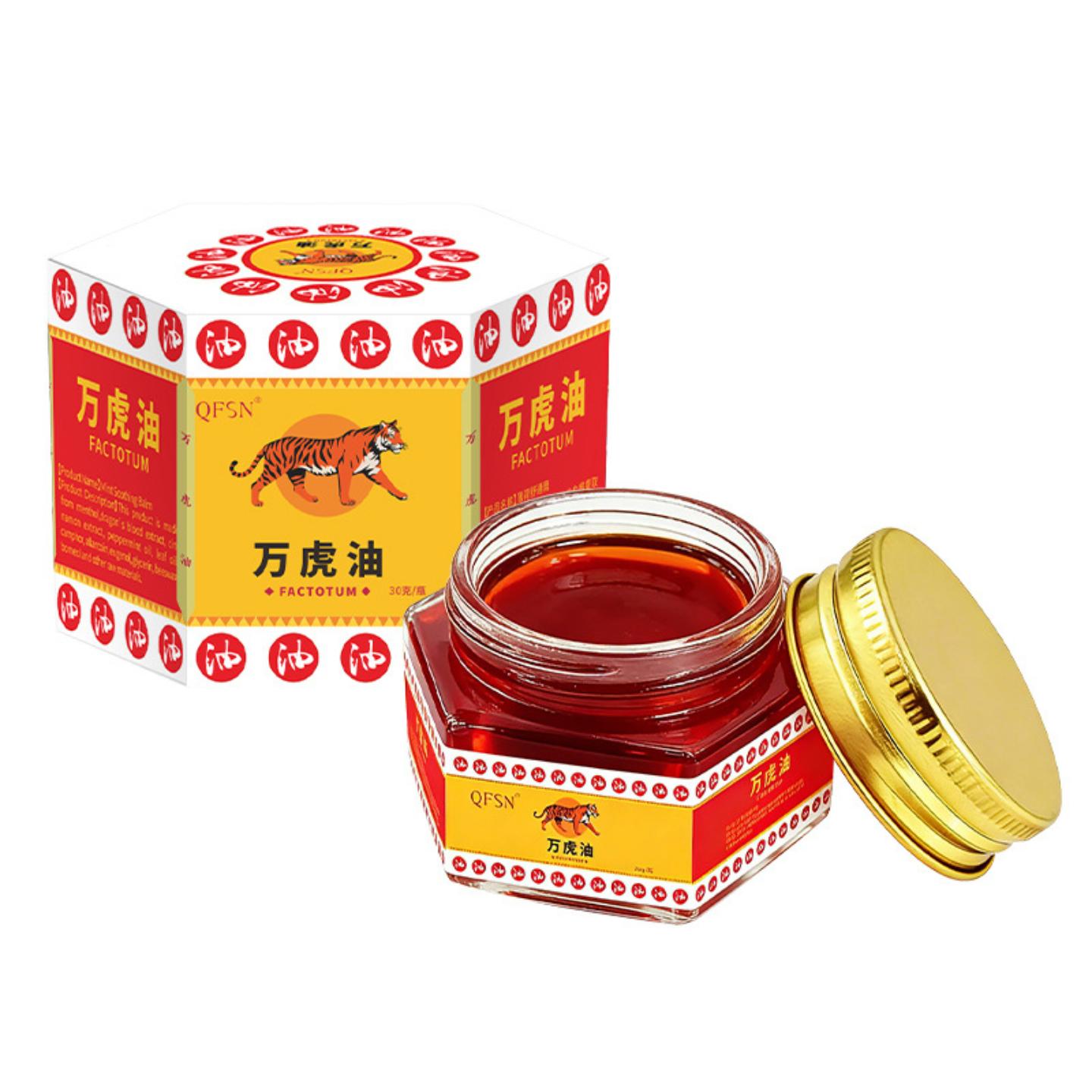 抑菌QFSN薄荷清凉油提神万金油颈肩腰腿透骨膏薄荷按摩膏