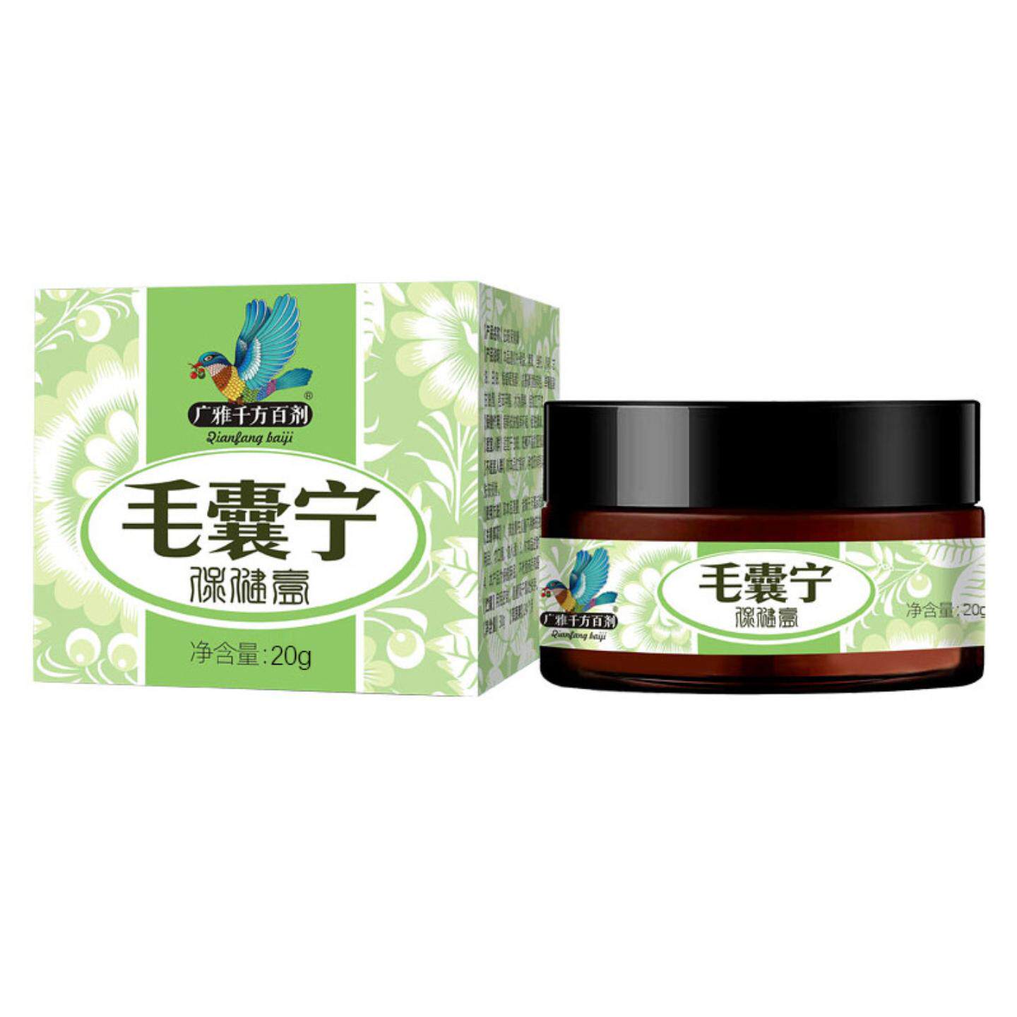 毛囊焱不适膏皮肤痒膏头部痘痘头皮癣头部背部脸部毛囊膏