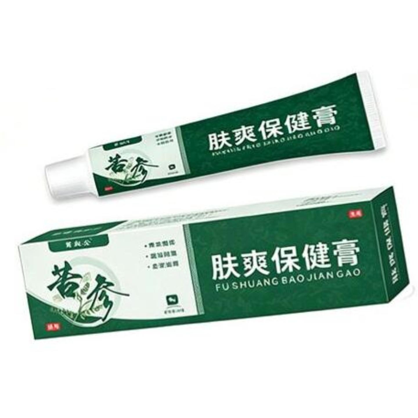 苦参皮肤软膏百草身体红痒不适蚊虫叮咬疙瘩皮肤痒外用乳膏