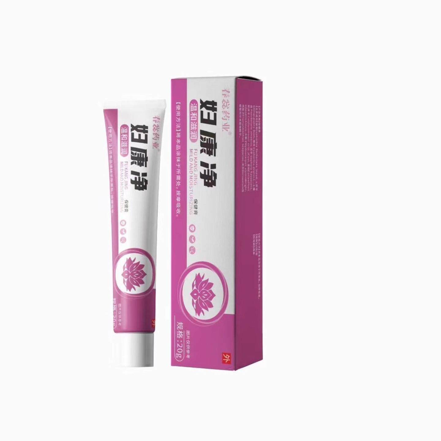 妇康净抑菌乳膏20g/支女性私处异味痒白带清洁护理膏精品国货