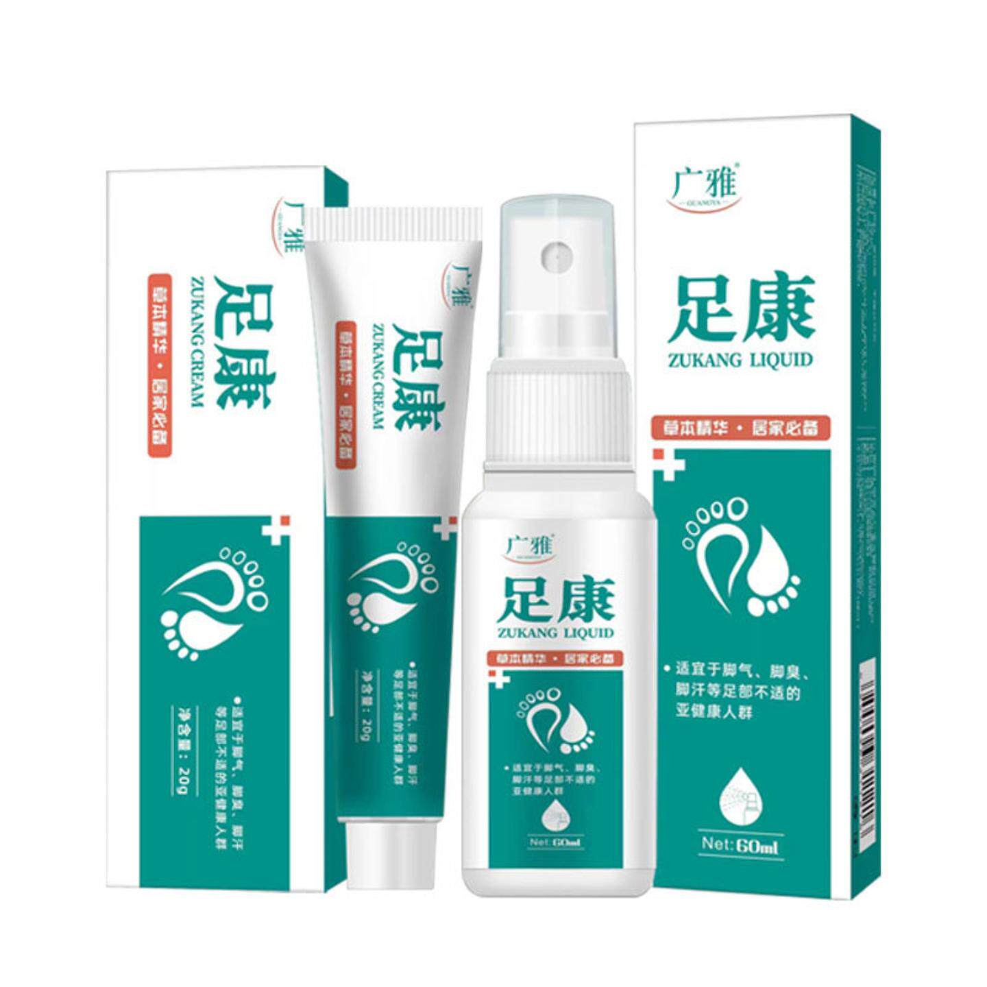 脚部喷剂手足烂藓脚丫狼毒脚部膏喷剂套装组合护脚裂