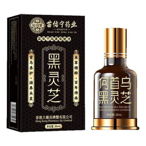 菌苗佑宁何首乌黑灵芝护发液植萃护发精华液改善毛躁干枯发质精油
