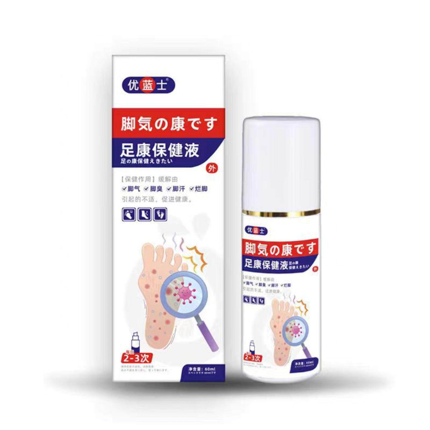 脚部脚部脚部汗臭足藓脱皮烂脚足康保健液