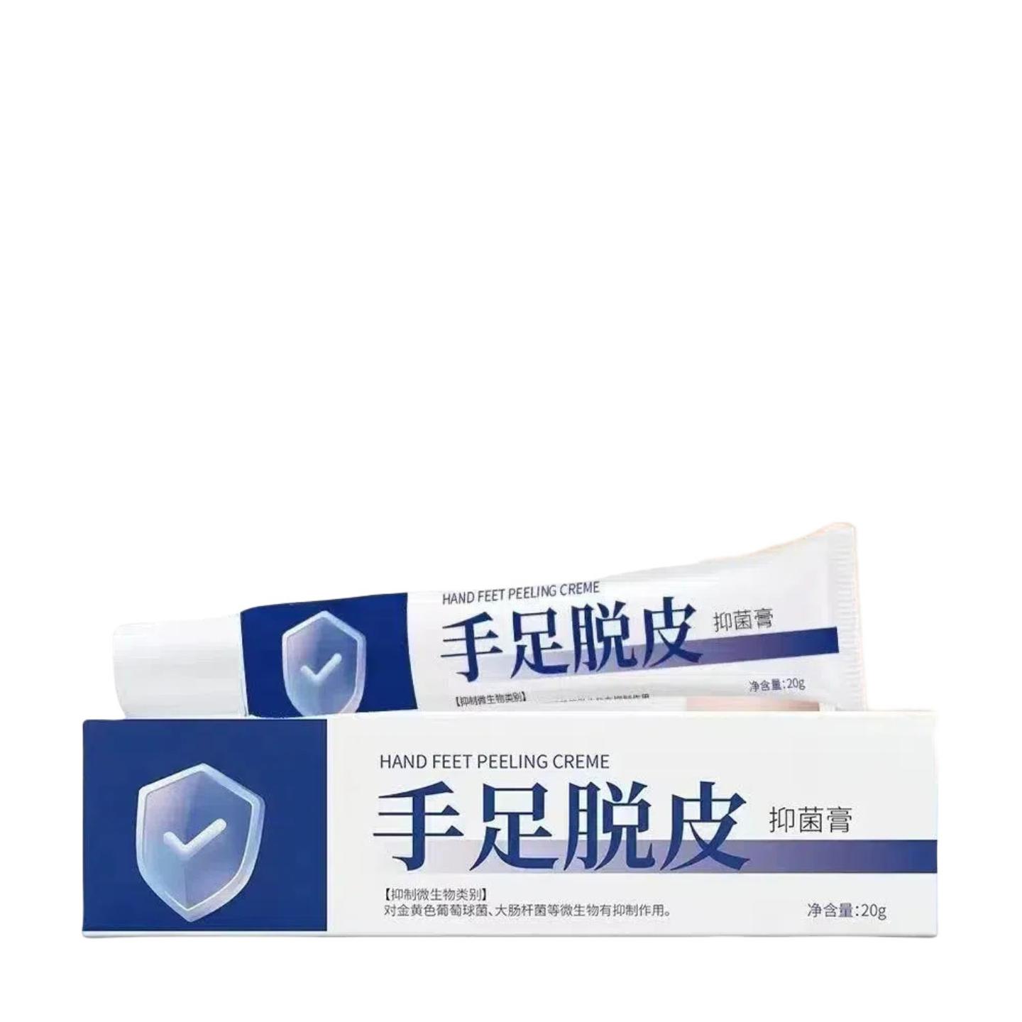 手足脱皮护肤家用膏手脚干裂脱皮滋润皮肤外用软膏