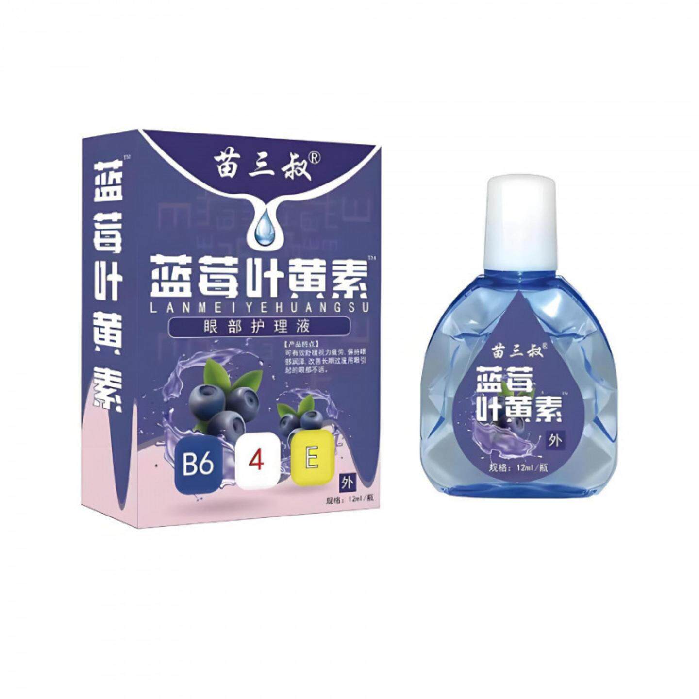 苗三叔蓝莓叶黄素眼部护理液食用农阴凉干燥