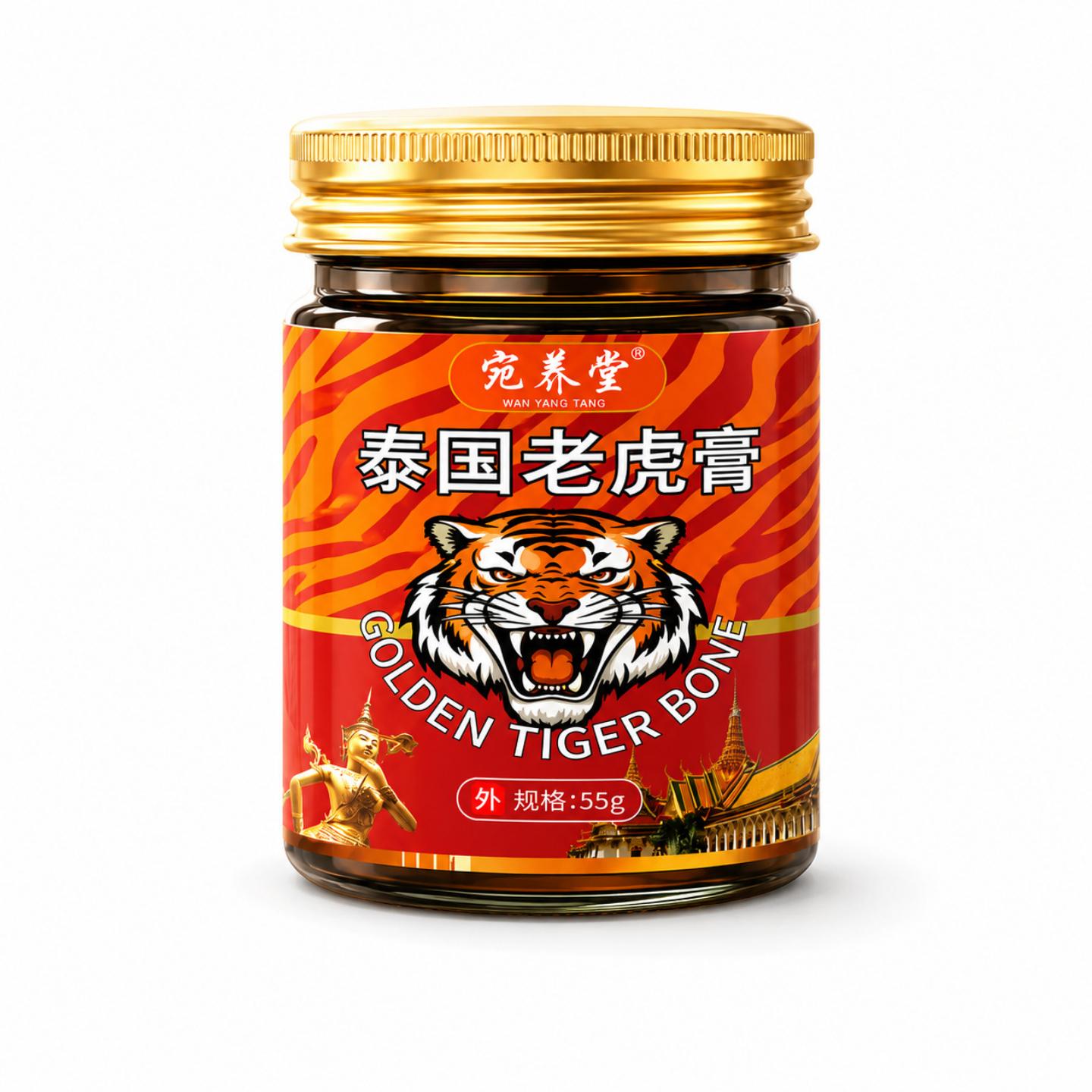 抑菌泰国老虎透骨膏透骨贴红花膏舒筋活络涂抹膏按摩膏泰国透骨膏