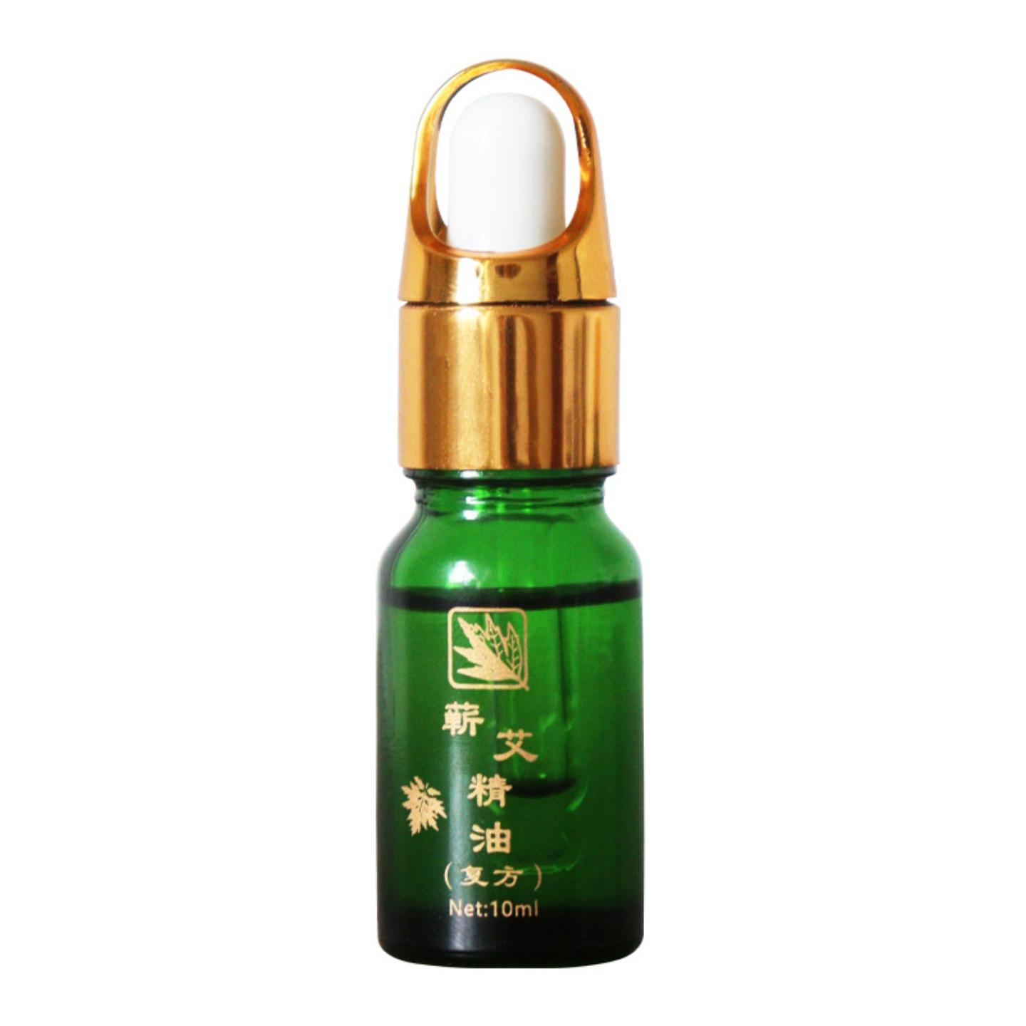 蕲艾精油调和艾草30ml身体精油滋润按摩肩颈调理艾叶精油
