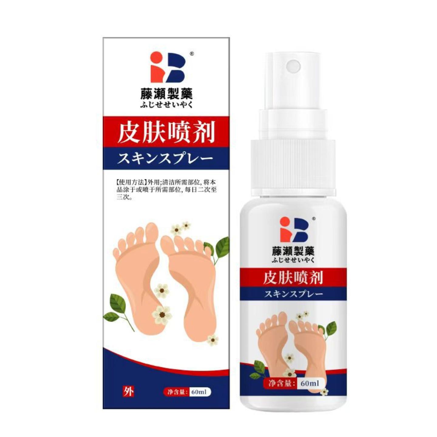 抑菌藤制皮肤足部喷剂脚部味香水喷雾脚部脚汗喷剂脚部鞋臭喷雾