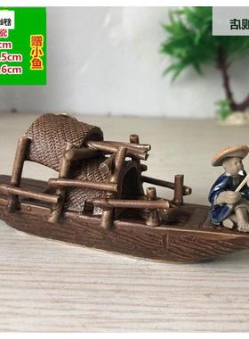 盆件假山水小摆件配陶瓷古船渔小船鱼缸装饰船只喷泉船流族配景饰