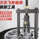 内轴承拉马内孔轴承拆卸工具三爪小型拉出拔轮器多功能内圈拉码 器