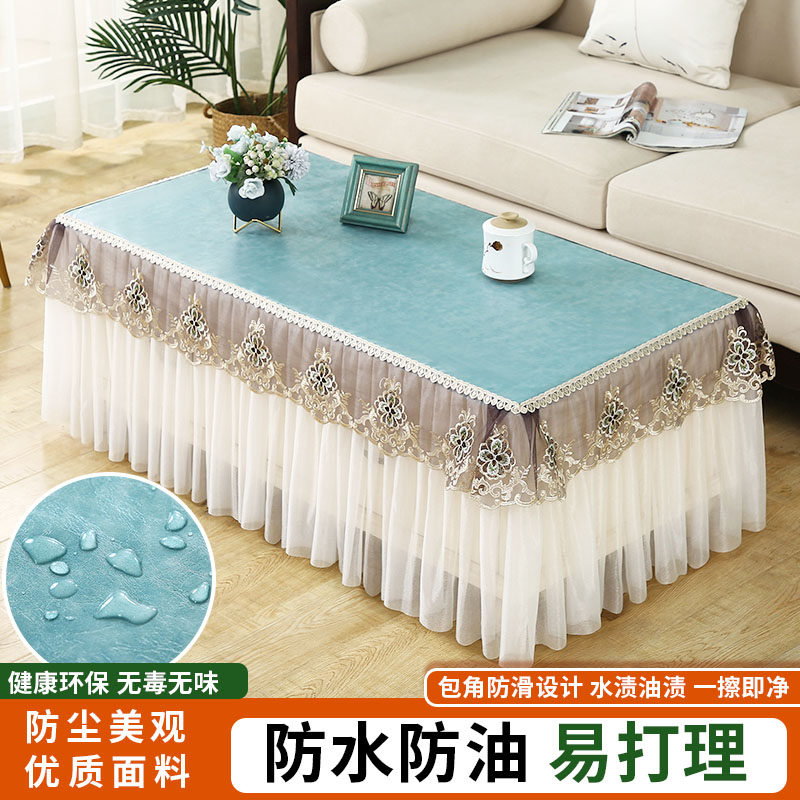 2024新款茶几罩长方形茶几桌布客厅防水防油防透免洗茶几套罩全包,居家布艺,烤火罩,淘宝优惠券,粉丝福利购,淘宝优惠卷