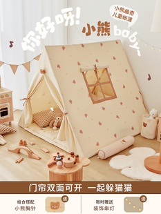 粉粉乖儿童帐篷室内家用宝宝小房子玩具屋男孩女孩公主城堡游戏屋