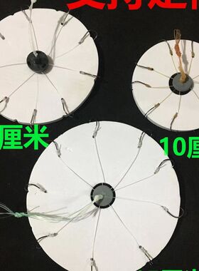 鲢鳙制作钩翻板钩新型方块盘钩硬线海竿伊势尼爆炸溪流飞钩翻版钩