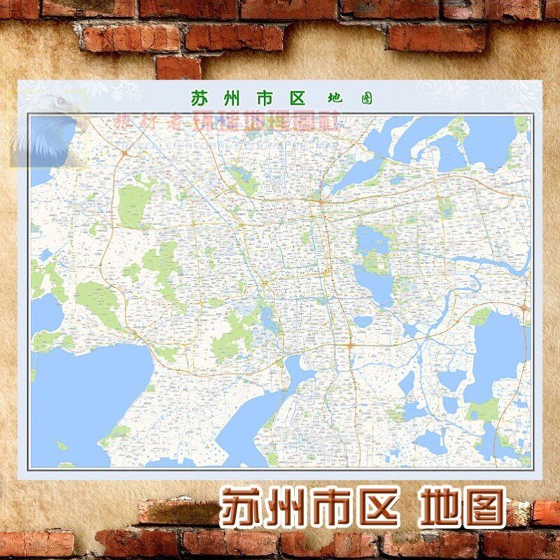 超大巨幅 苏州市区地图订制定做 城市城区海报2021新版装饰画芯