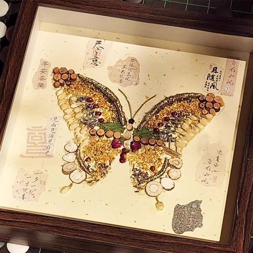 中草药香氛画DIY手工材料包非遗手工中式国风活动节日沙龙团建框