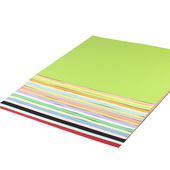 厚硬卡纸手工卡片纸名片纸 230g封面纸 20张 浩7126彩色卡纸A3 元