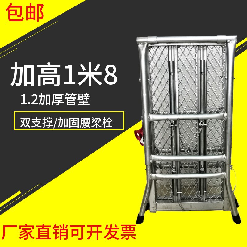 马凳铁凳子折叠加厚长条凳升降调节楼梯砌墙凳子加厚加高马櫈梯凳