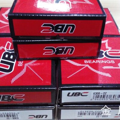 进口UBC轴承 22218CAW33  3518