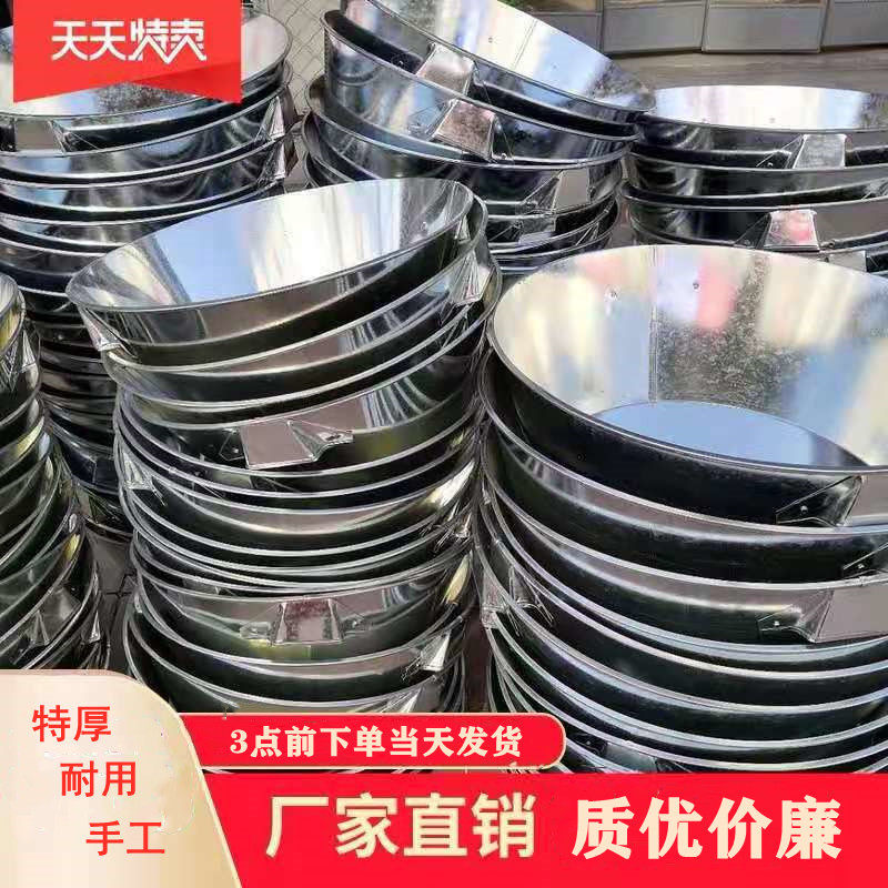 洗衣盆大铁盆圆形白花铁盆老式家用手工大号铁皮盆大盆宠物洗澡盆