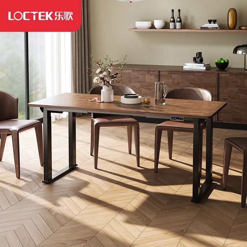 乐歌E3Q双电机四腿智能电动升降书桌电脑桌大尺寸办公桌实木茶桌