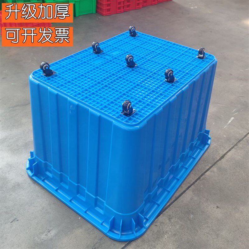 塑料周转箱框加轮子制衣厂货箱方桶加厚洗衣店塑料衣筐带轮成衣箱