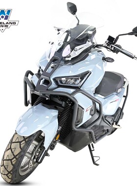 肌车狼适用三阳哈士奇ADV150保险杠护杠保护杠防摔加厚碳钢材改装