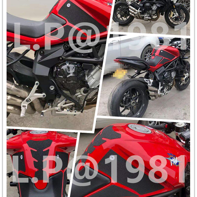 MV 奥古斯塔 Brutale 800 油箱贴 防滑贴磨砂透明颗粒橡胶布纹