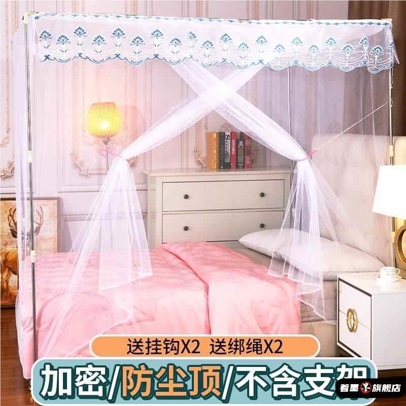 蚊帐学生宿舍家用老式上下铺单人床1米8大床1米2床1米5传统双人床