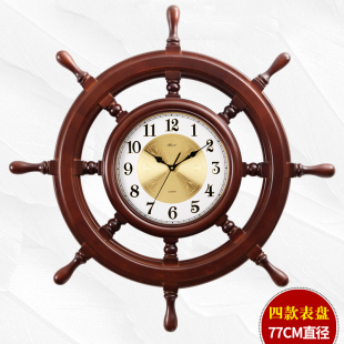 大号船锚船舵钟表现代创意实木挂钟客厅办公室地中海静音超大时钟