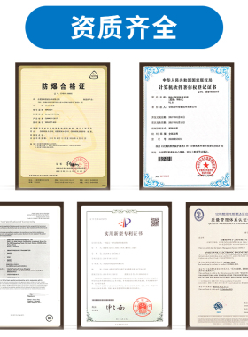 恒压供水压力变送器传感器带数显进口扩散硅1.6MPa水压气压4-20mA