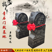 石雕门墩抱鼓石一对中式 庭院门口小象石鼓青石仿古门鼓石家用摆件